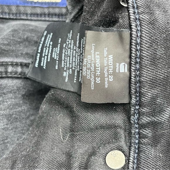 G-Star - Size 29 Revend FWD skinny - premium Italian fabric - Picture 9 of 10